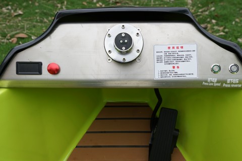 Electric Boat Go-Kart